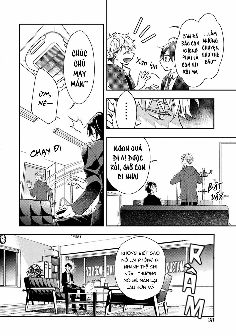 Sói Muốn Ăn Thịt Ngài Thanh Tra 1 trang 40