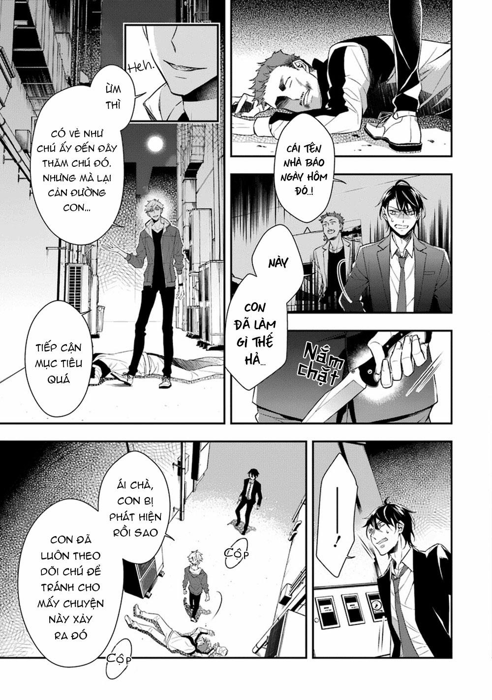 Sói Muốn Ăn Thịt Ngài Thanh Tra 1 trang 49