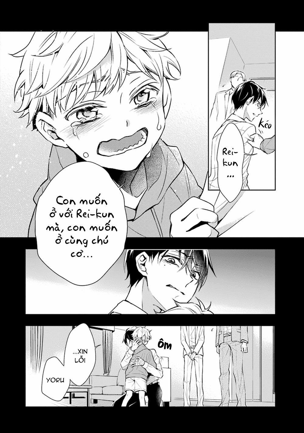 Sói Muốn Ăn Thịt Ngài Thanh Tra 1 trang 7