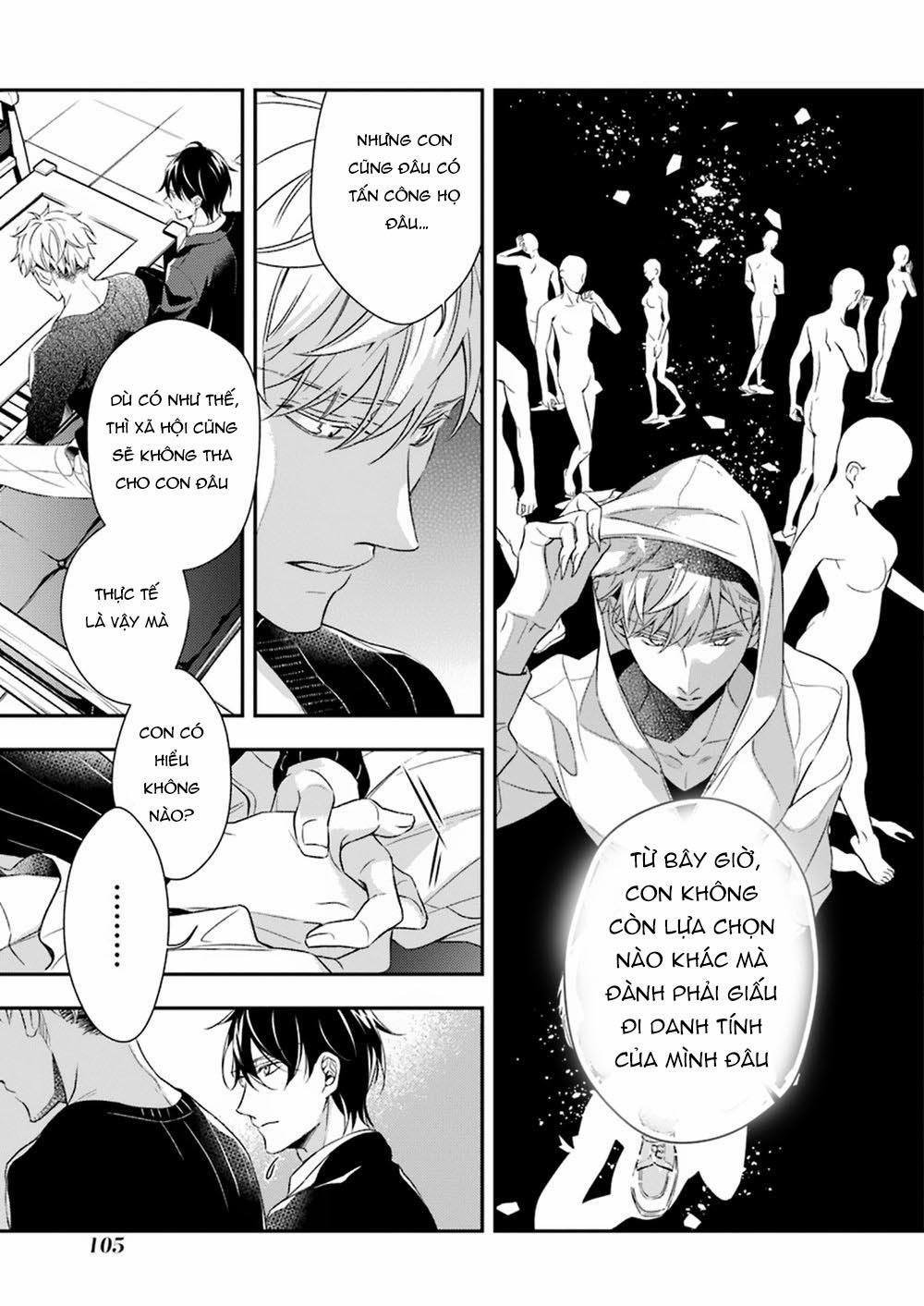 Sói Muốn Ăn Thịt Ngài Thanh Tra 3 trang 12