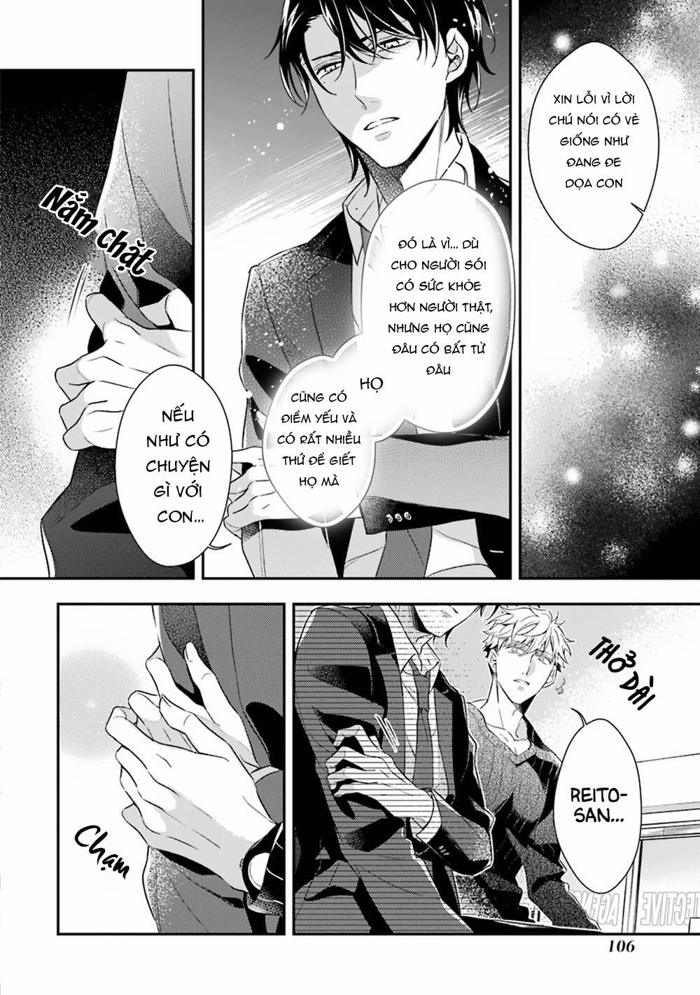 Sói Muốn Ăn Thịt Ngài Thanh Tra 3 trang 13