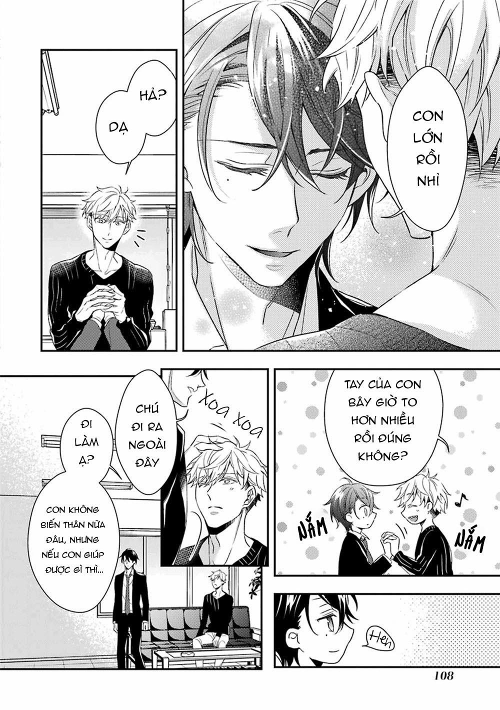 Sói Muốn Ăn Thịt Ngài Thanh Tra 3 trang 15