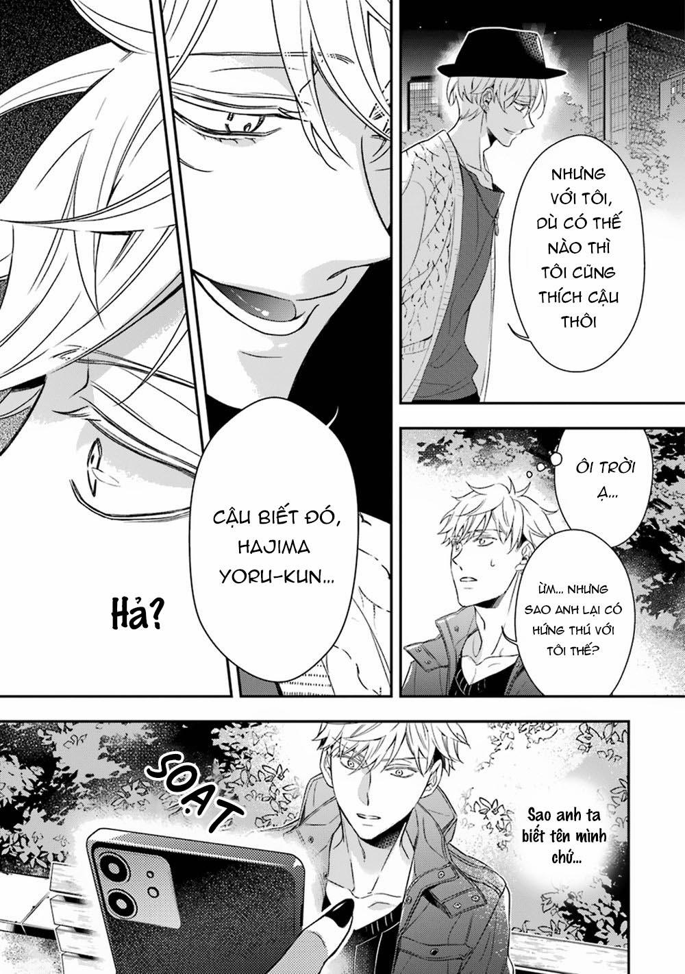 Sói Muốn Ăn Thịt Ngài Thanh Tra 3 trang 20