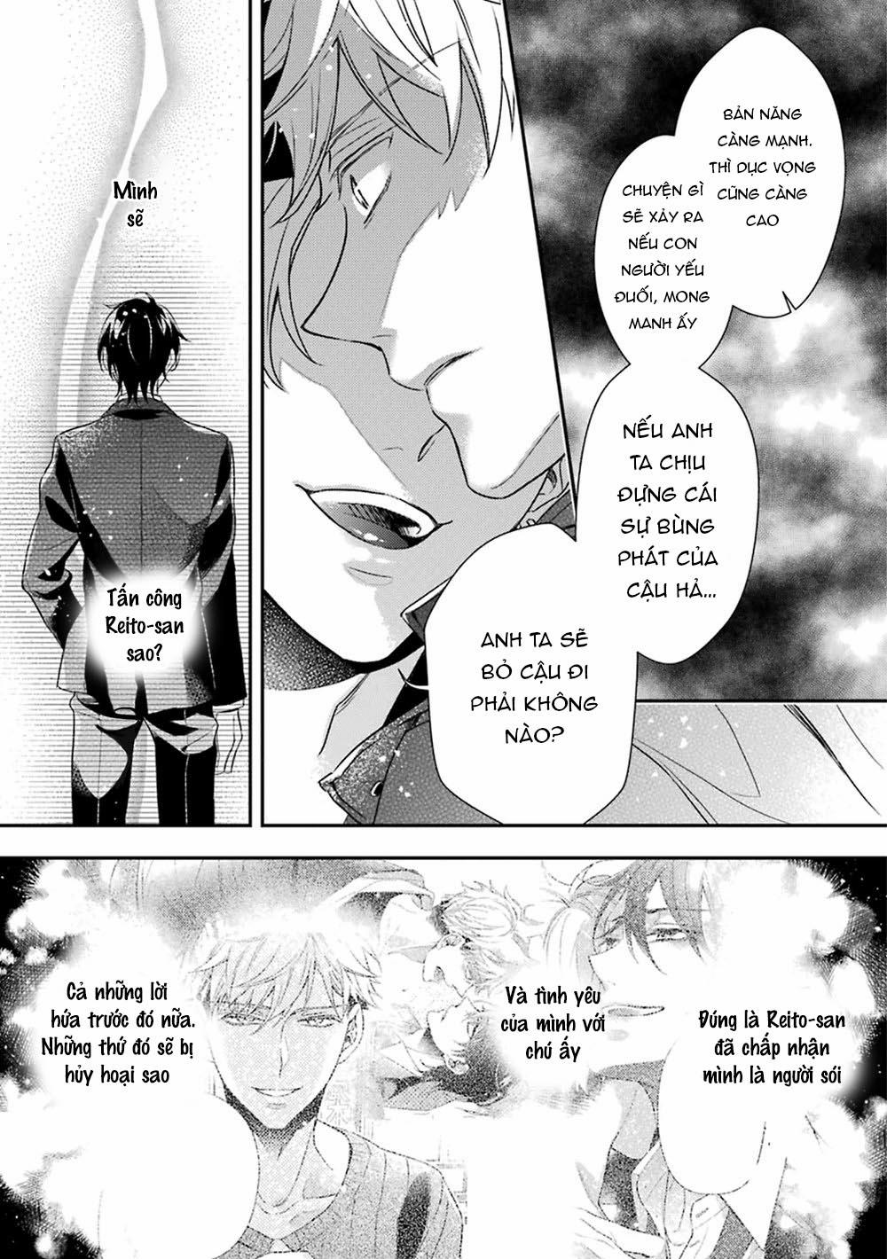 Sói Muốn Ăn Thịt Ngài Thanh Tra 3 trang 32