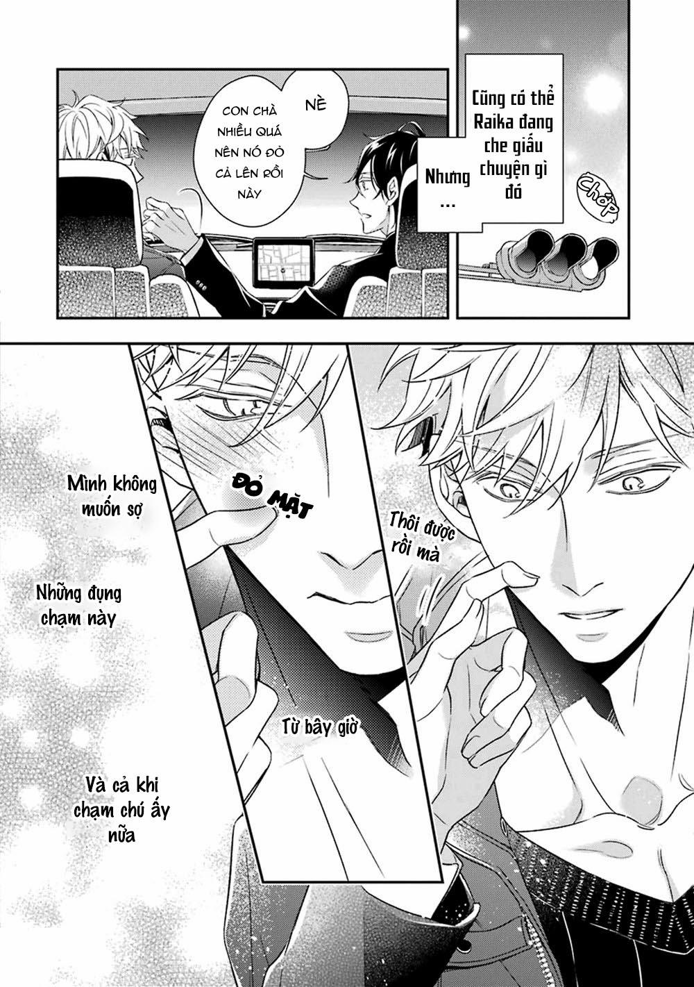 Sói Muốn Ăn Thịt Ngài Thanh Tra 3 trang 41