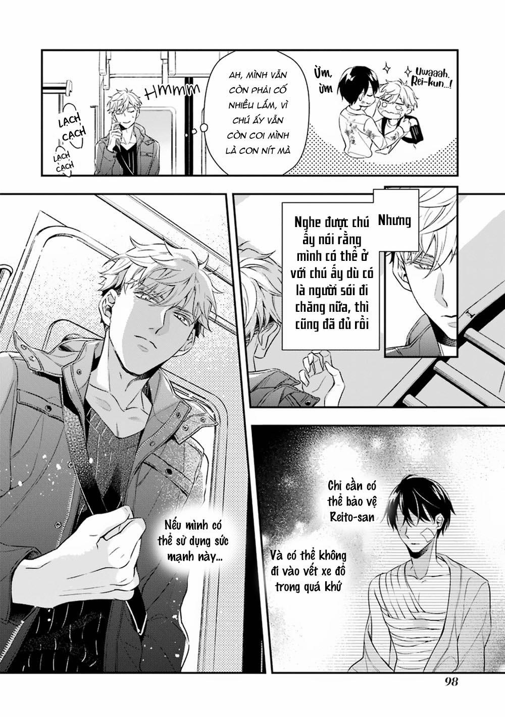 Sói Muốn Ăn Thịt Ngài Thanh Tra 3 trang 5