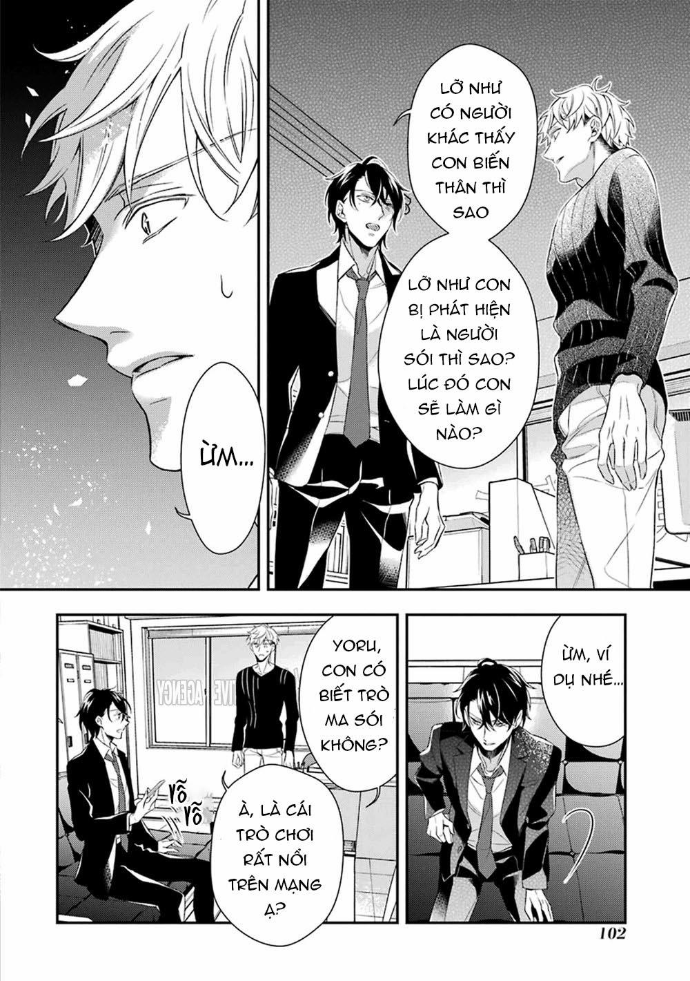 Sói Muốn Ăn Thịt Ngài Thanh Tra 3 trang 9