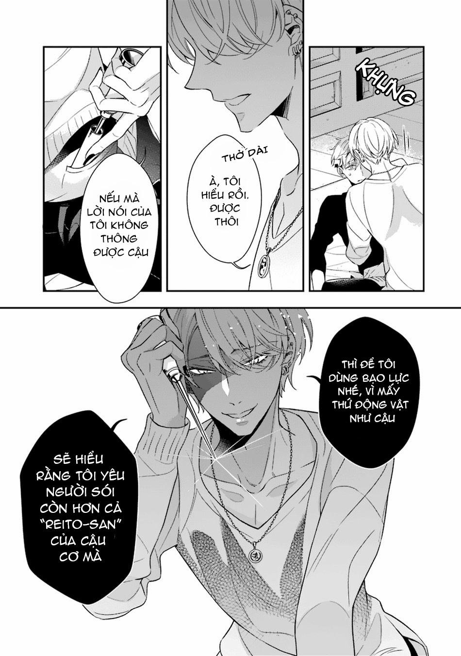 Sói Muốn Ăn Thịt Ngài Thanh Tra 4 trang 16