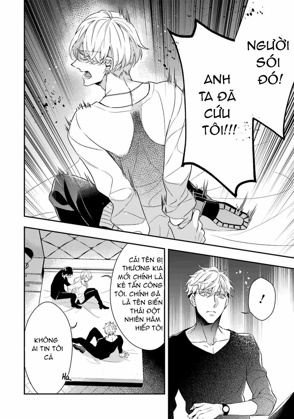 Sói Muốn Ăn Thịt Ngài Thanh Tra 4 trang 27