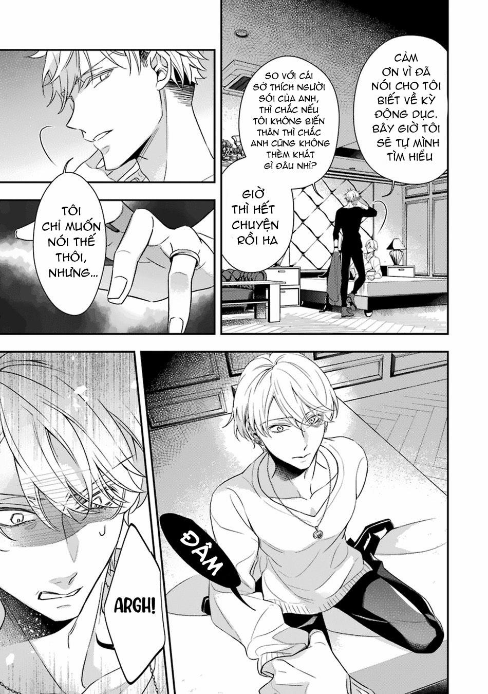 Sói Muốn Ăn Thịt Ngài Thanh Tra 4 trang 4