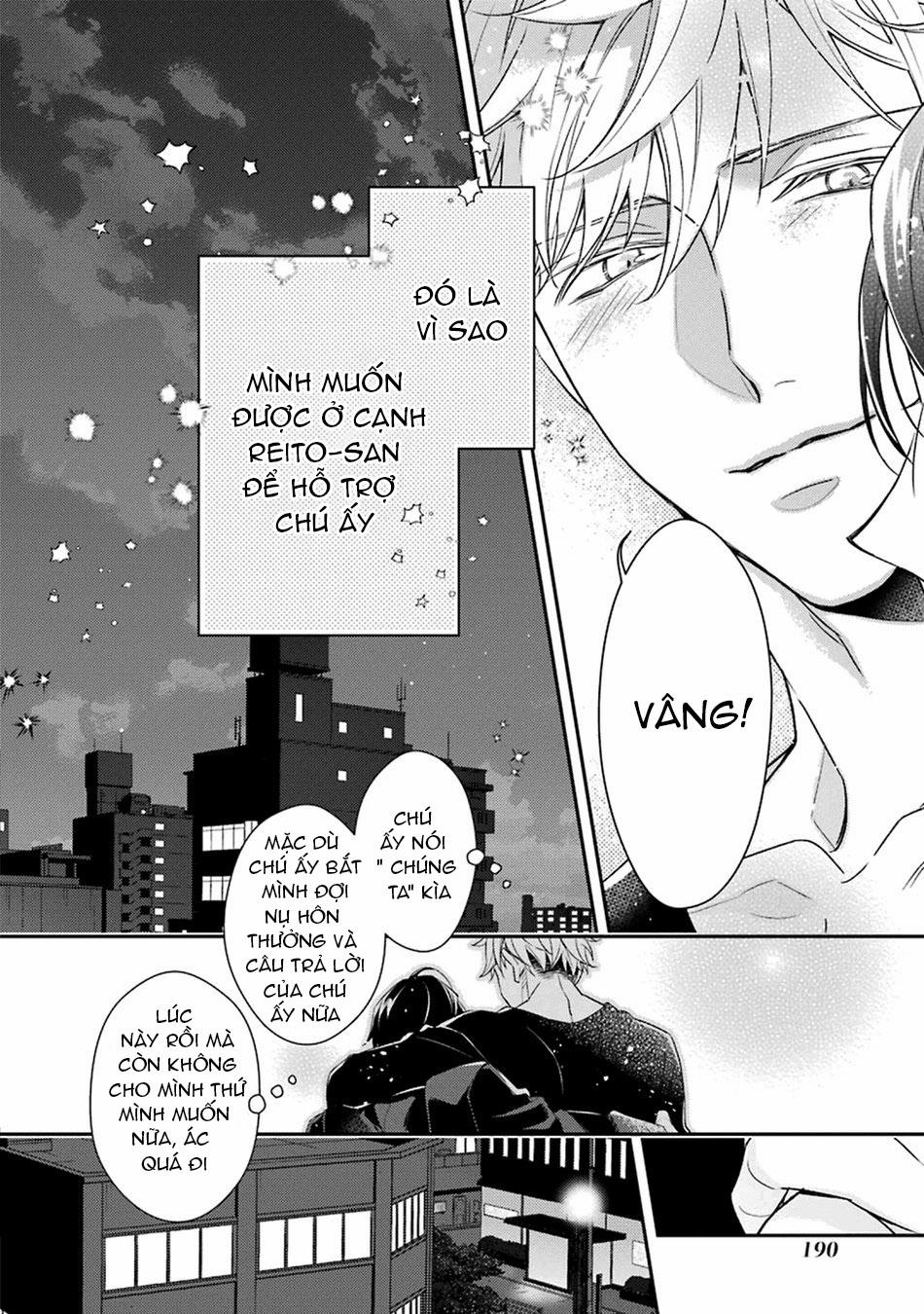 Sói Muốn Ăn Thịt Ngài Thanh Tra 4 trang 41