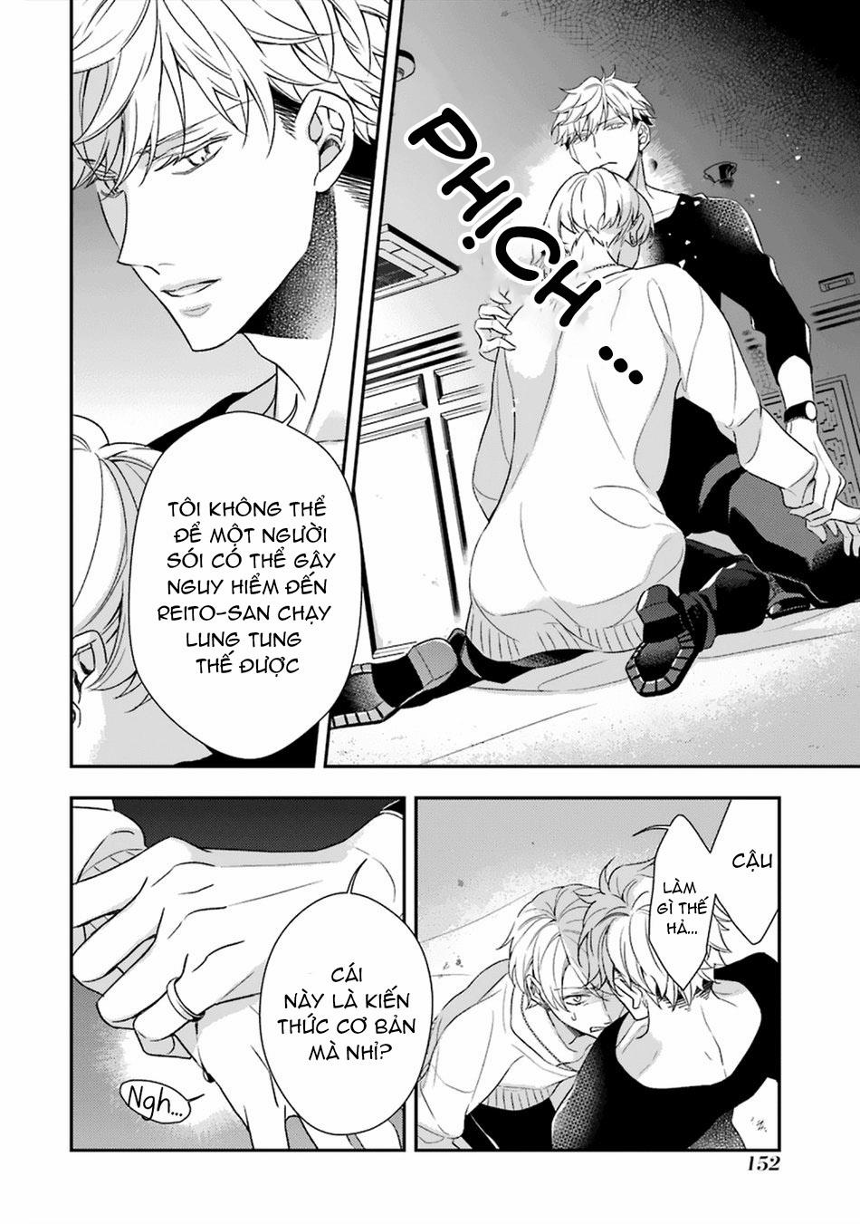 Sói Muốn Ăn Thịt Ngài Thanh Tra 4 trang 5