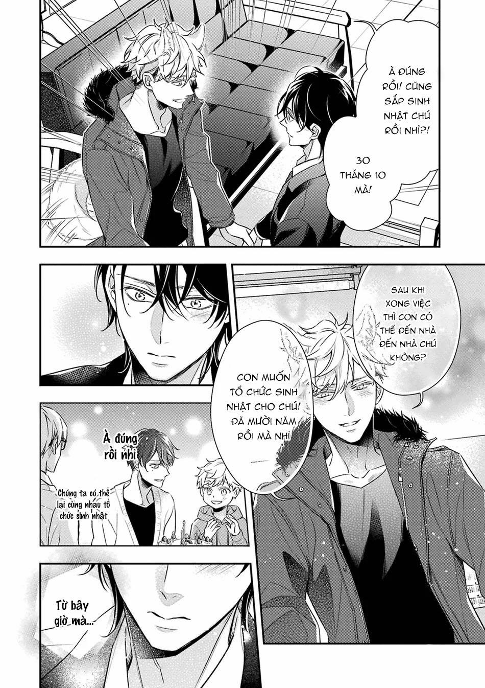 Sói Muốn Ăn Thịt Ngài Thanh Tra 6 trang 12