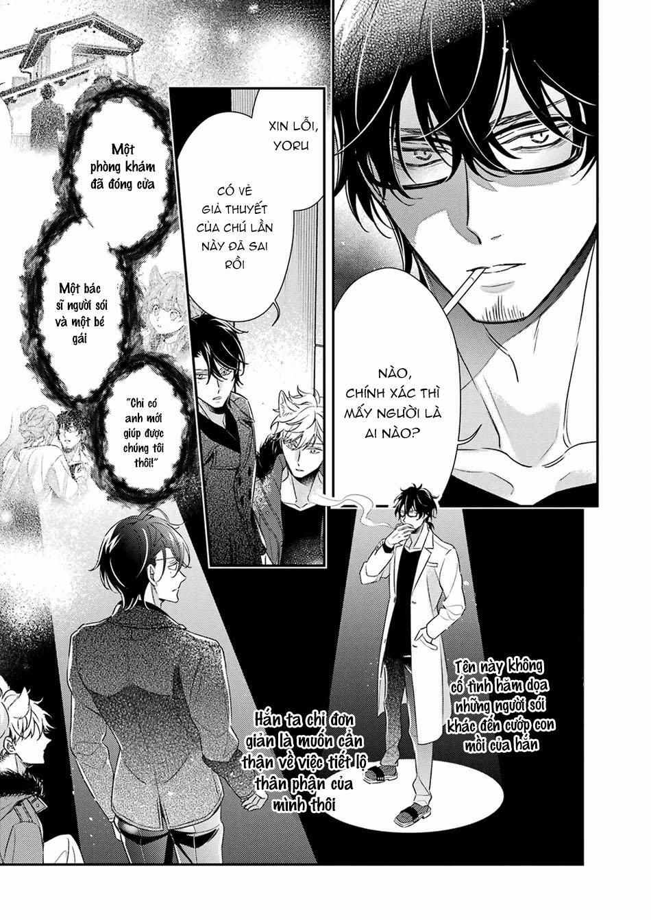 Sói Muốn Ăn Thịt Ngài Thanh Tra 6 trang 44