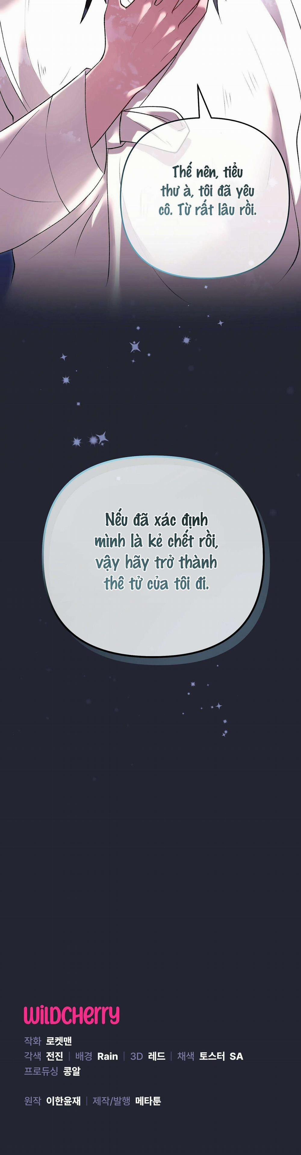 Sói Trăng Rằm 1.2 trang 11