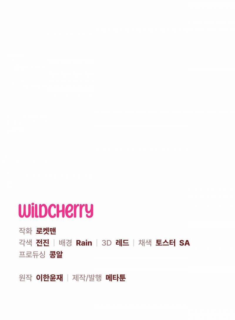 Sói Trăng Rằm 3 trang 8