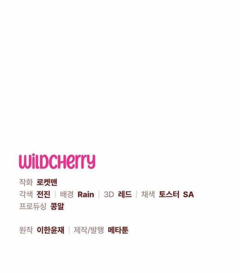 Sói Trăng Rằm 7 trang 7