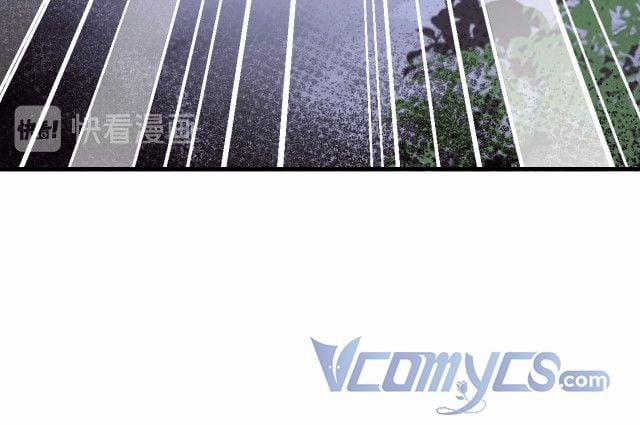 Sói Và Chim Trong Lồng 15 trang 69