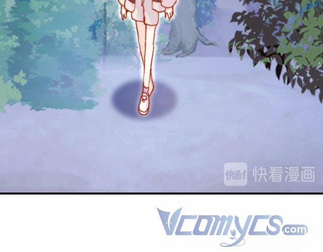 Sói Và Chim Trong Lồng 15 trang 90