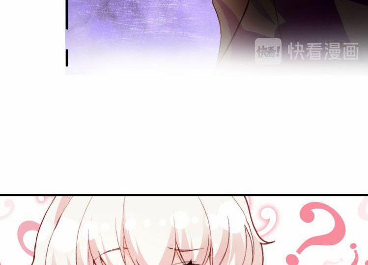 Sói Và Chim Trong Lồng 2 trang 6