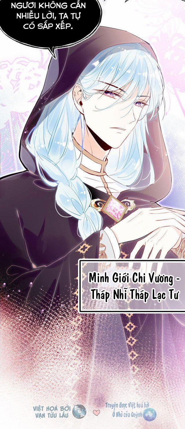 Sói Và Chim Trong Lồng 3 trang 4