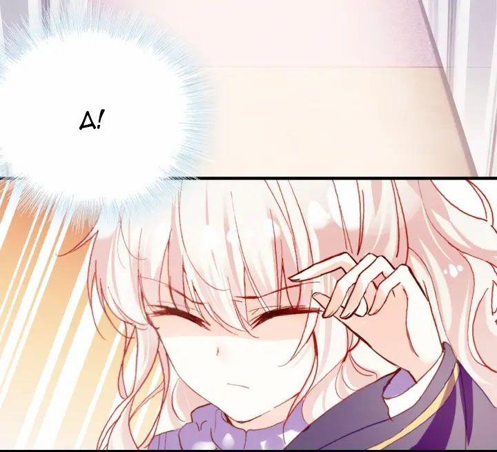 Sói Và Chim Trong Lồng 8.5 trang 18