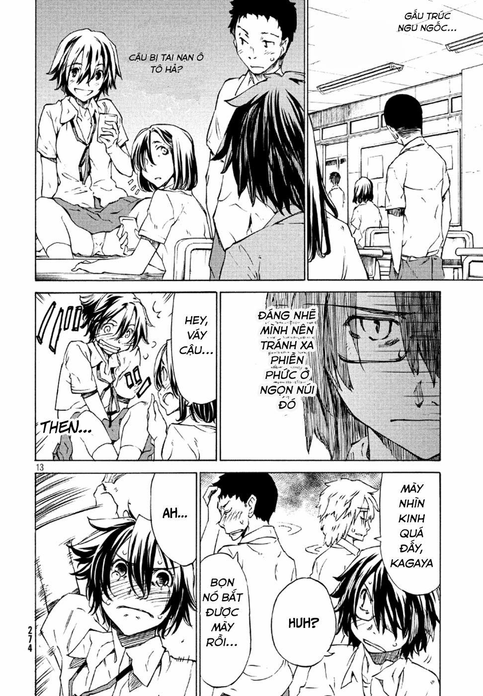 Sợi Xích Thần 1 trang 13