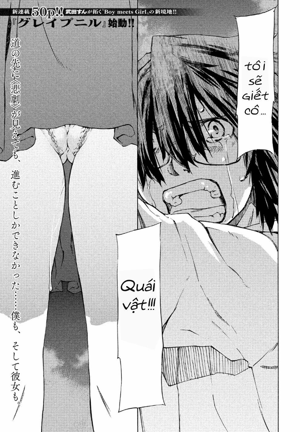 Sợi Xích Thần 1 trang 3