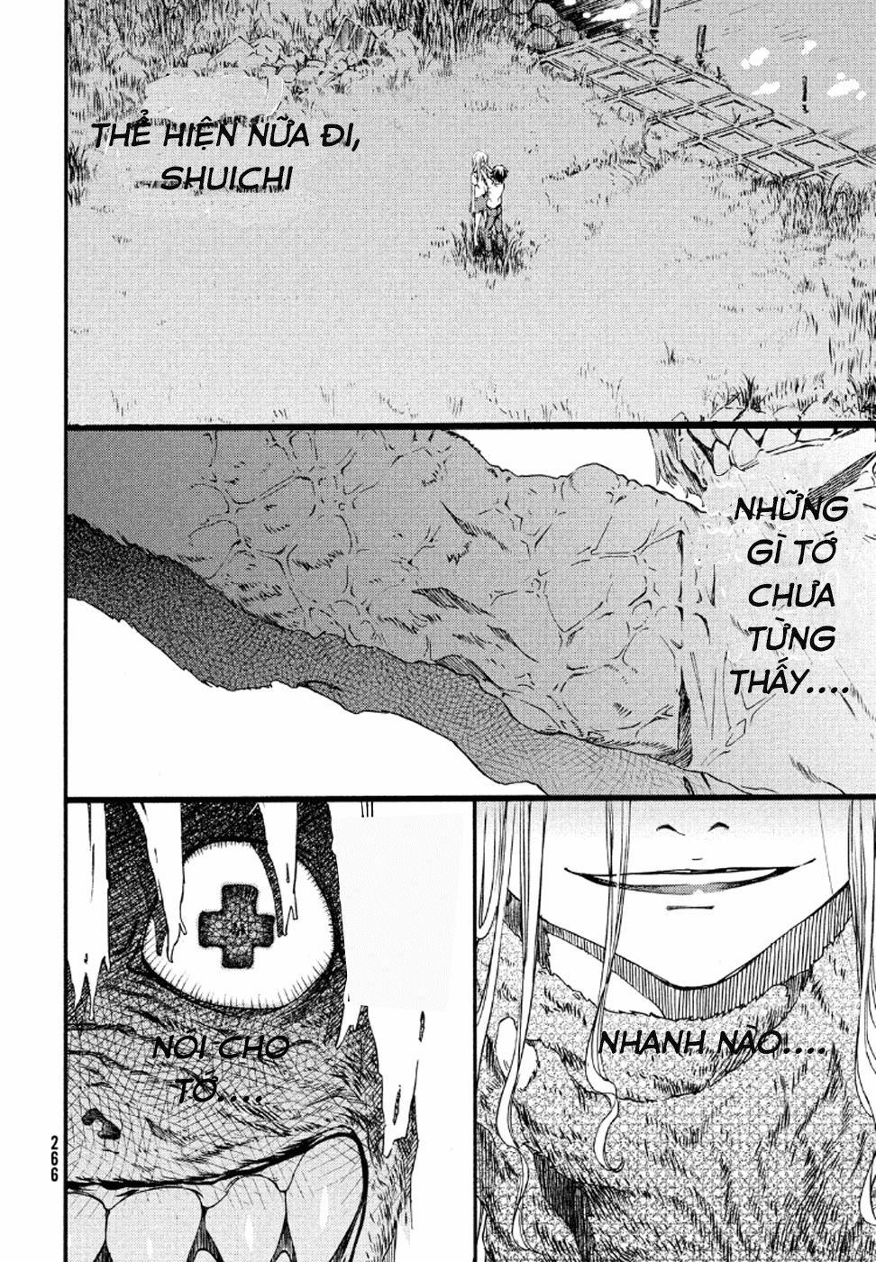 Sợi Xích Thần 1 trang 5