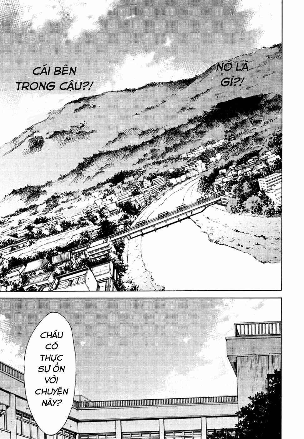 Sợi Xích Thần 1 trang 6