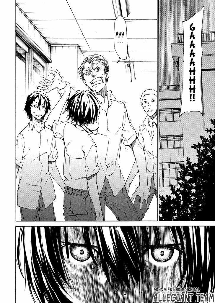 Sợi Xích Thần 11 trang 4