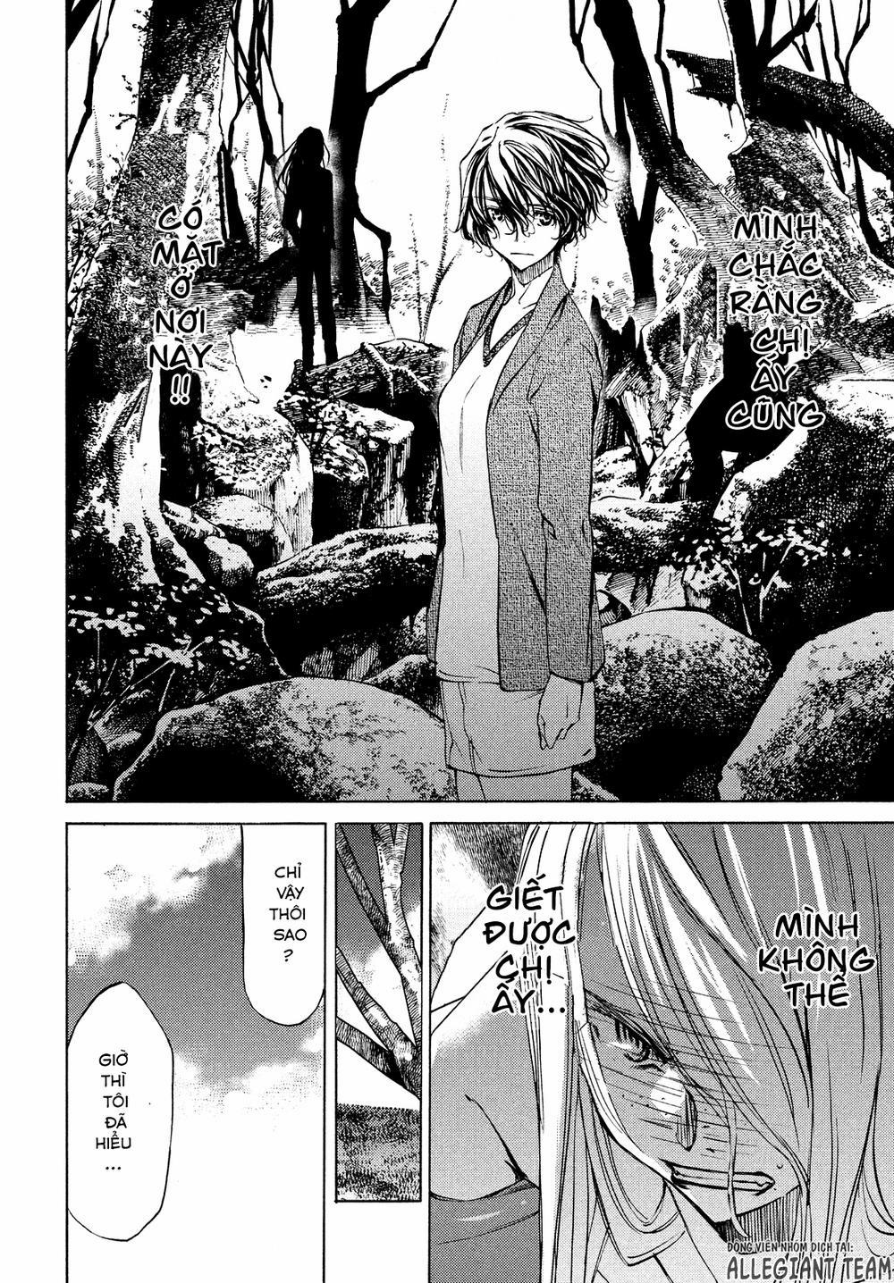 Sợi Xích Thần 13 trang 12