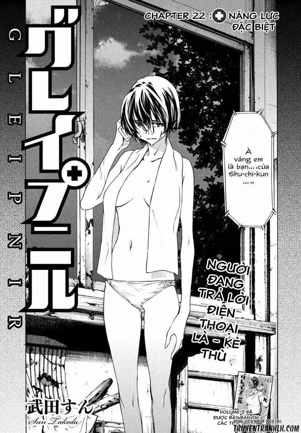 Sợi Xích Thần 22 trang 3