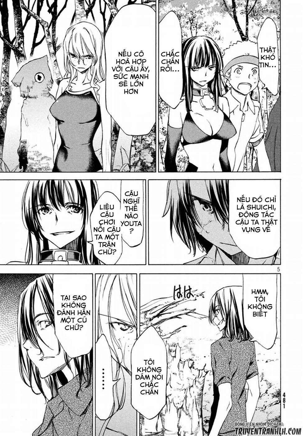 Sợi Xích Thần 23 trang 7