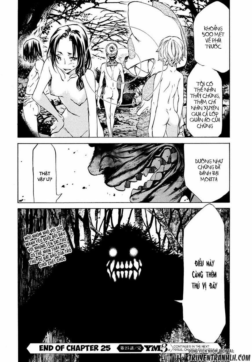 Sợi Xích Thần 25 trang 28