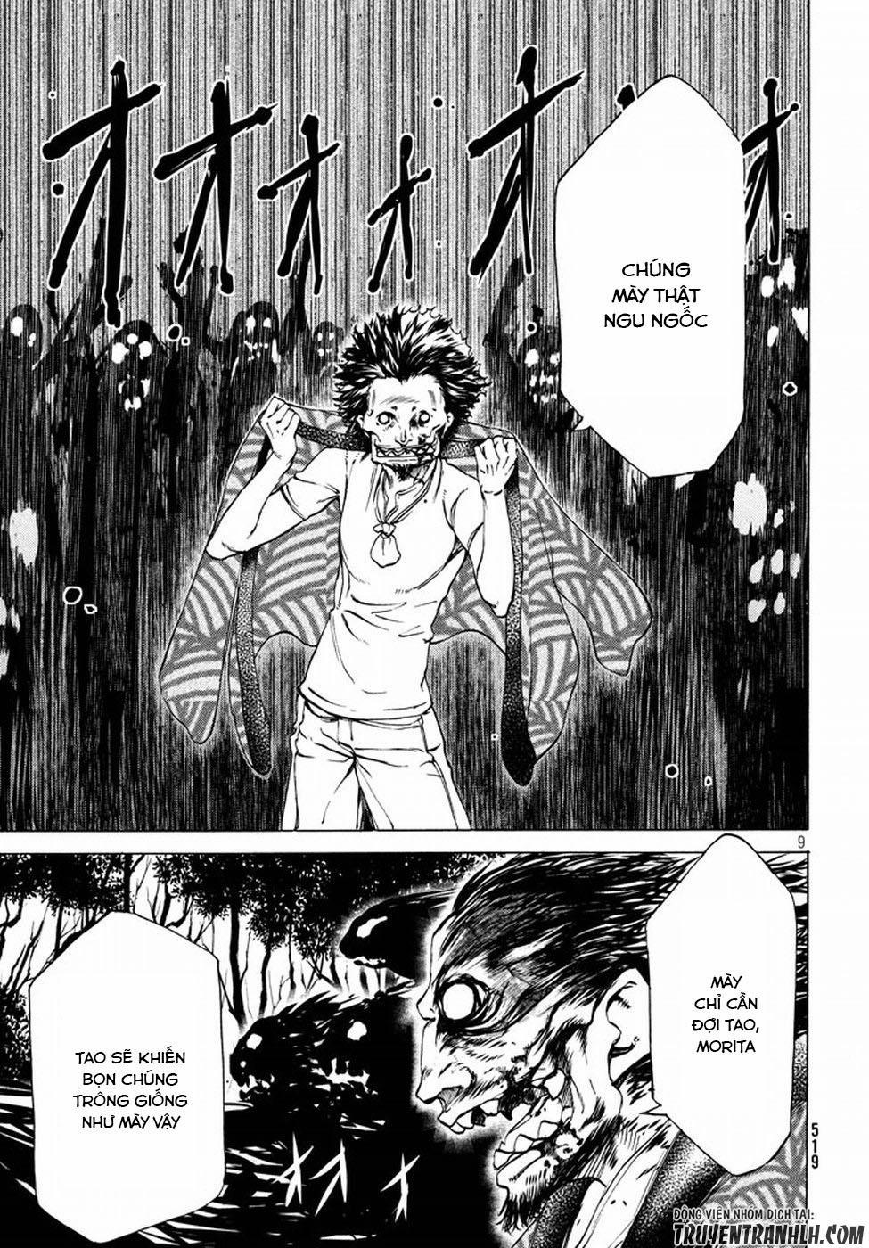 Sợi Xích Thần 26 trang 11