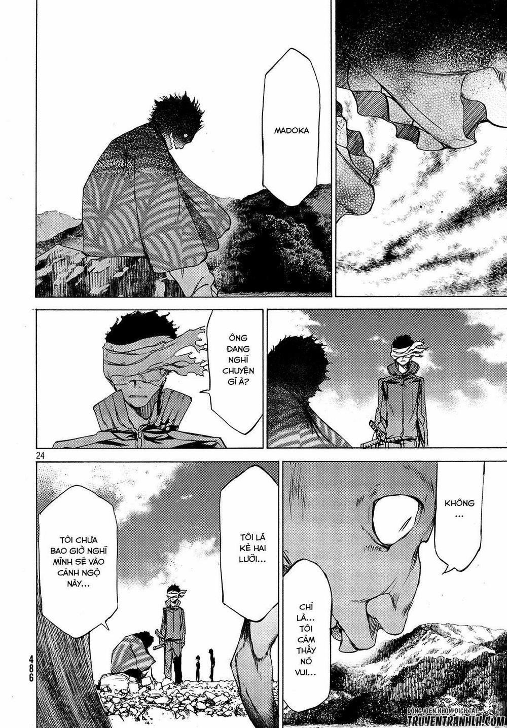 Sợi Xích Thần 27 trang 26