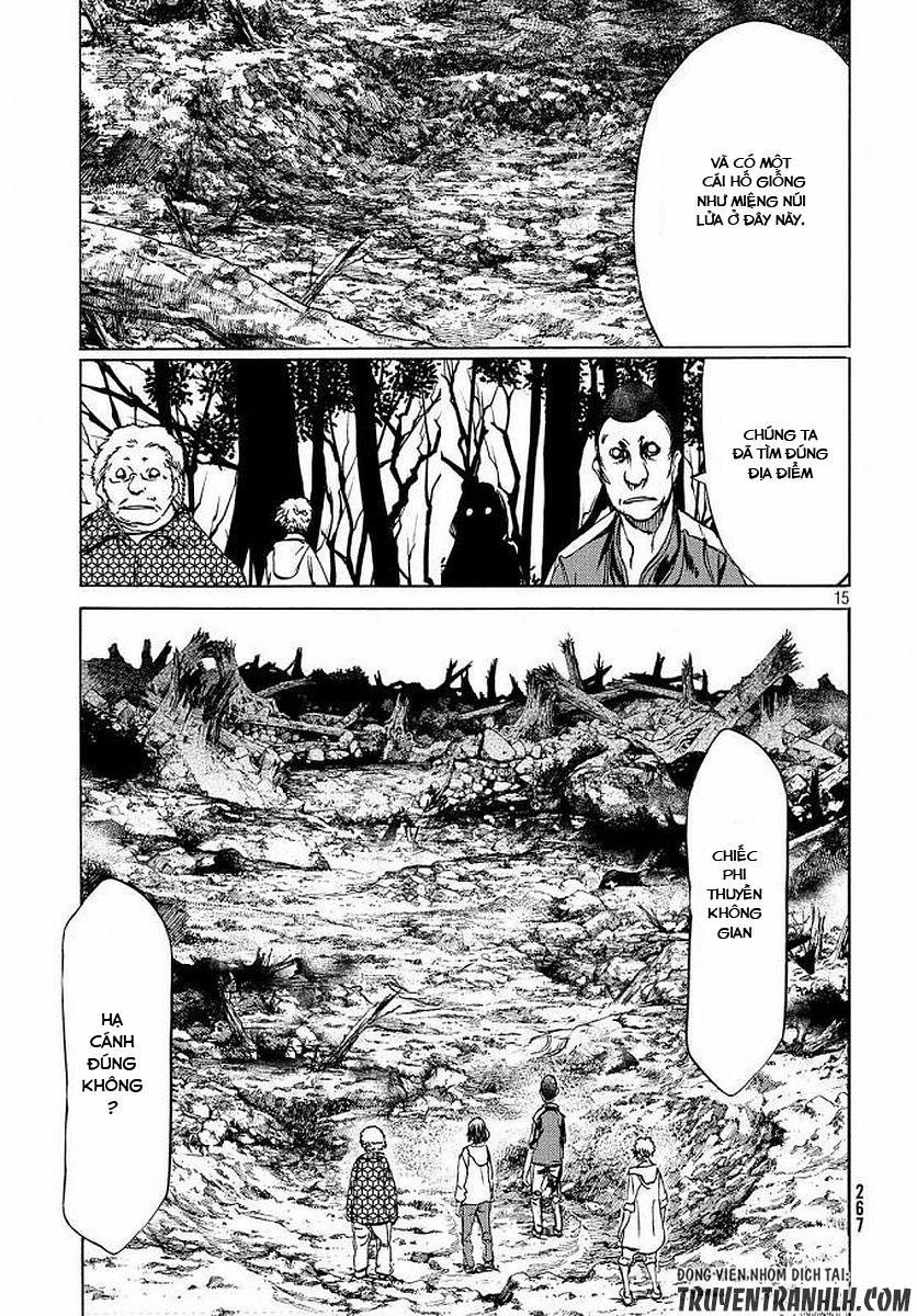 Sợi Xích Thần 29 trang 17