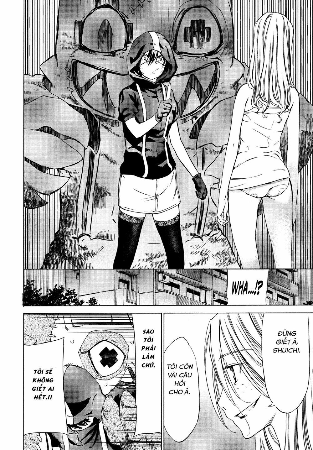 Sợi Xích Thần 3 trang 10