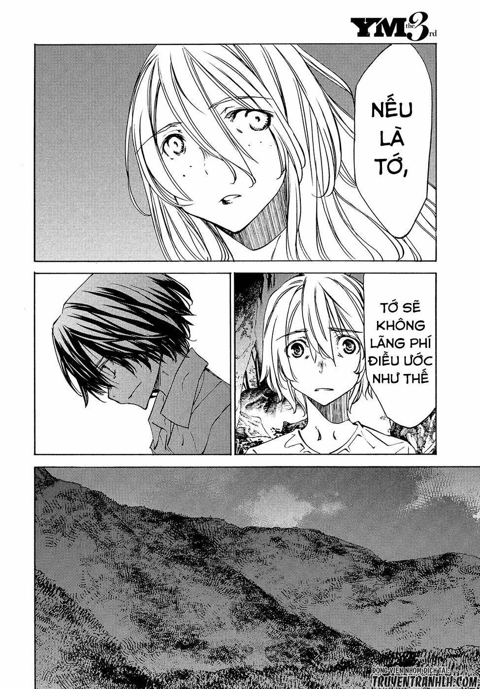 Sợi Xích Thần 30 trang 16