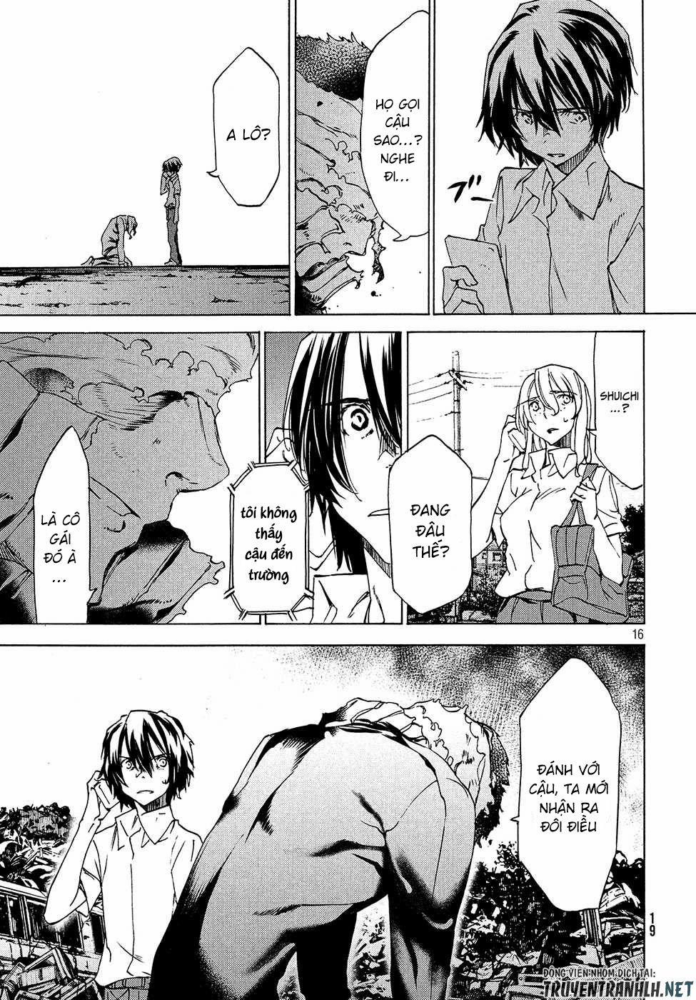 Sợi Xích Thần 32 trang 19