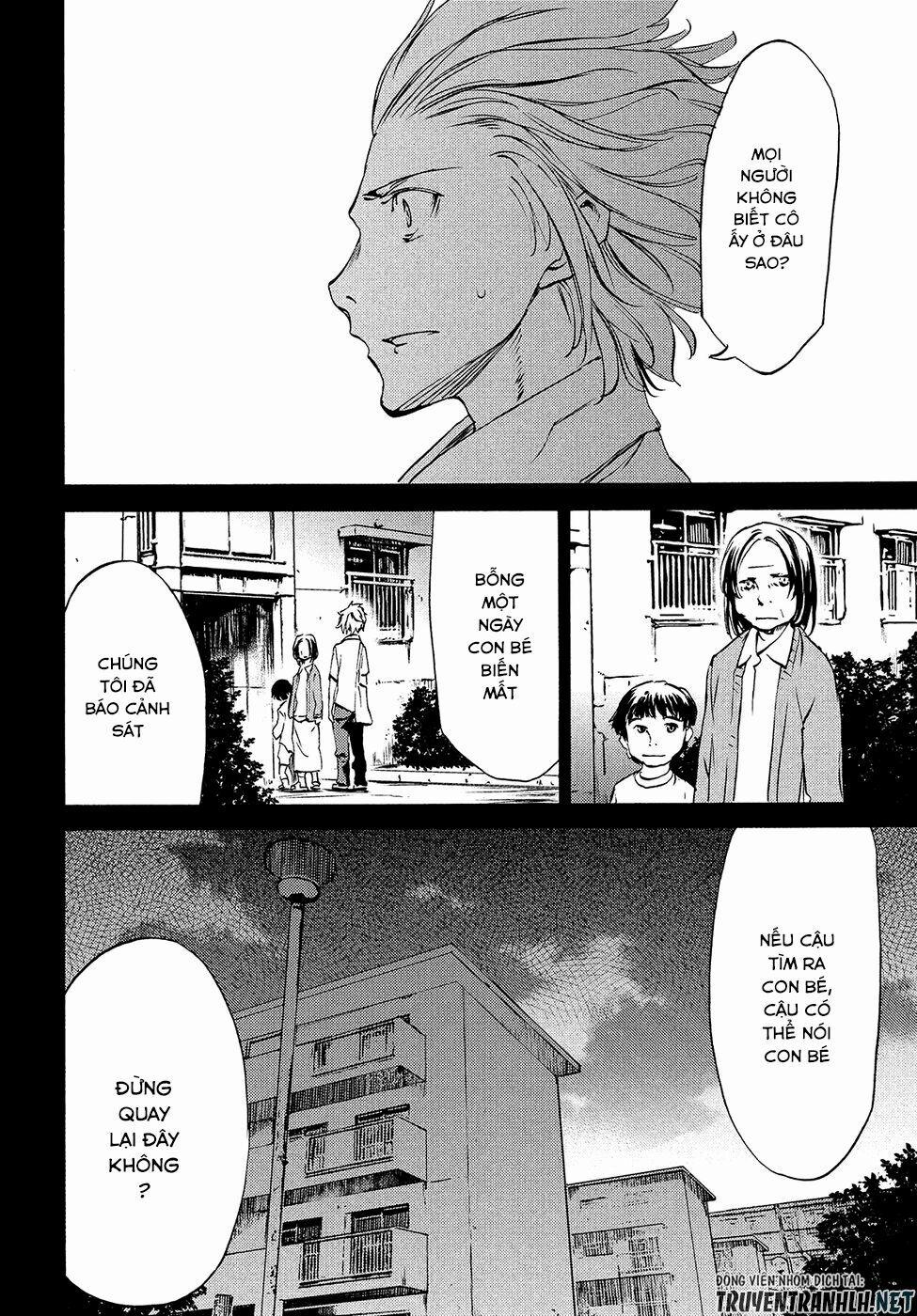 Sợi Xích Thần 33 trang 22