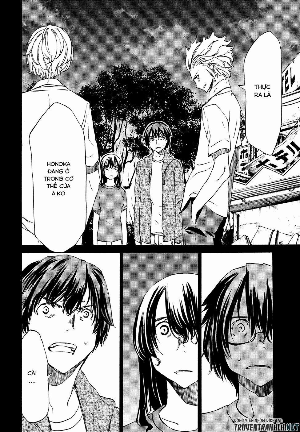 Sợi Xích Thần 33 trang 28