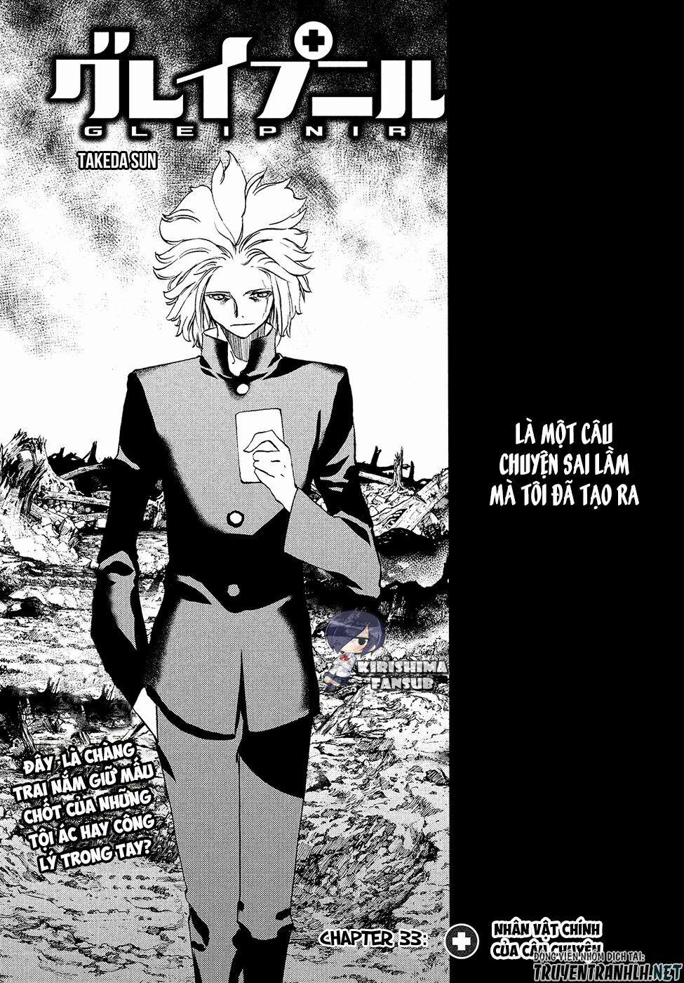 Sợi Xích Thần 33 trang 4