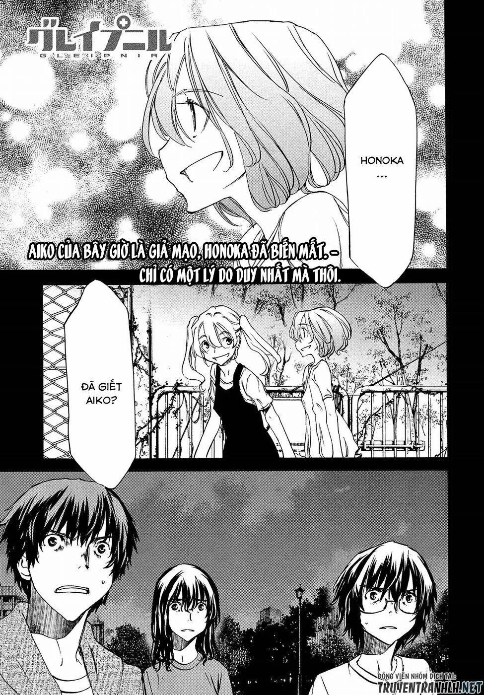 Sợi Xích Thần 34 trang 3