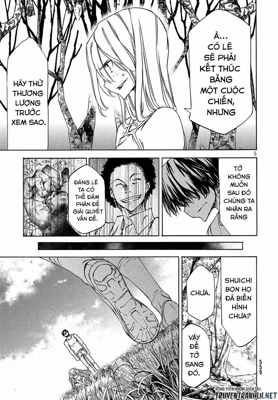 Sợi Xích Thần 37 trang 7