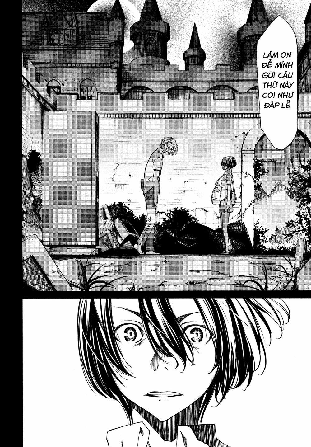 Sợi Xích Thần 4 trang 18