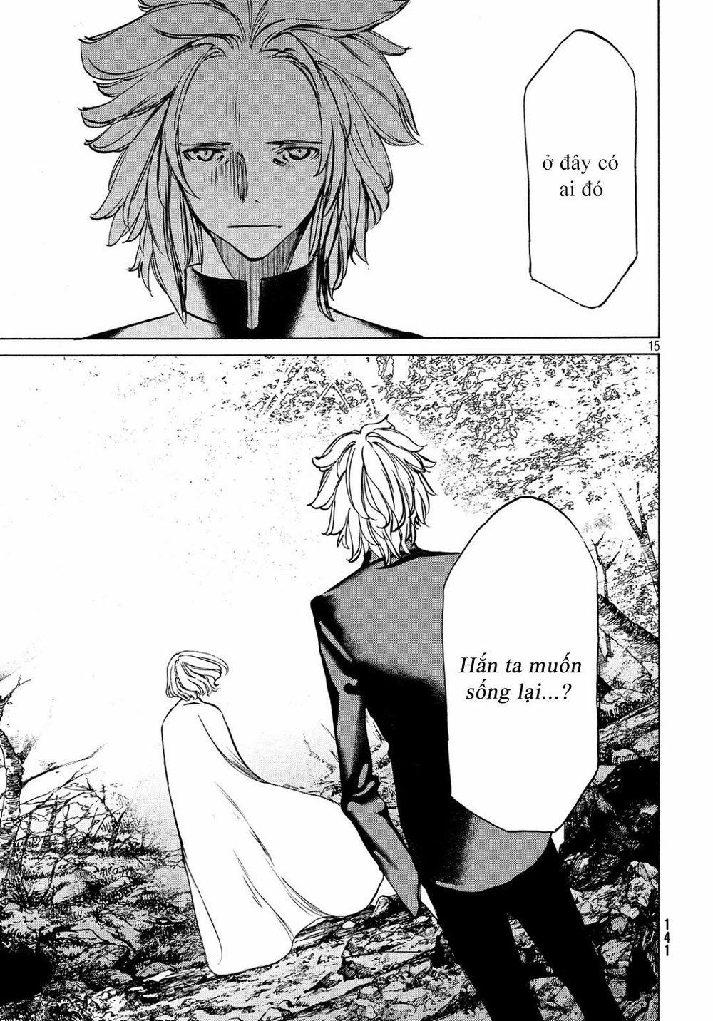 Sợi Xích Thần 40 trang 15