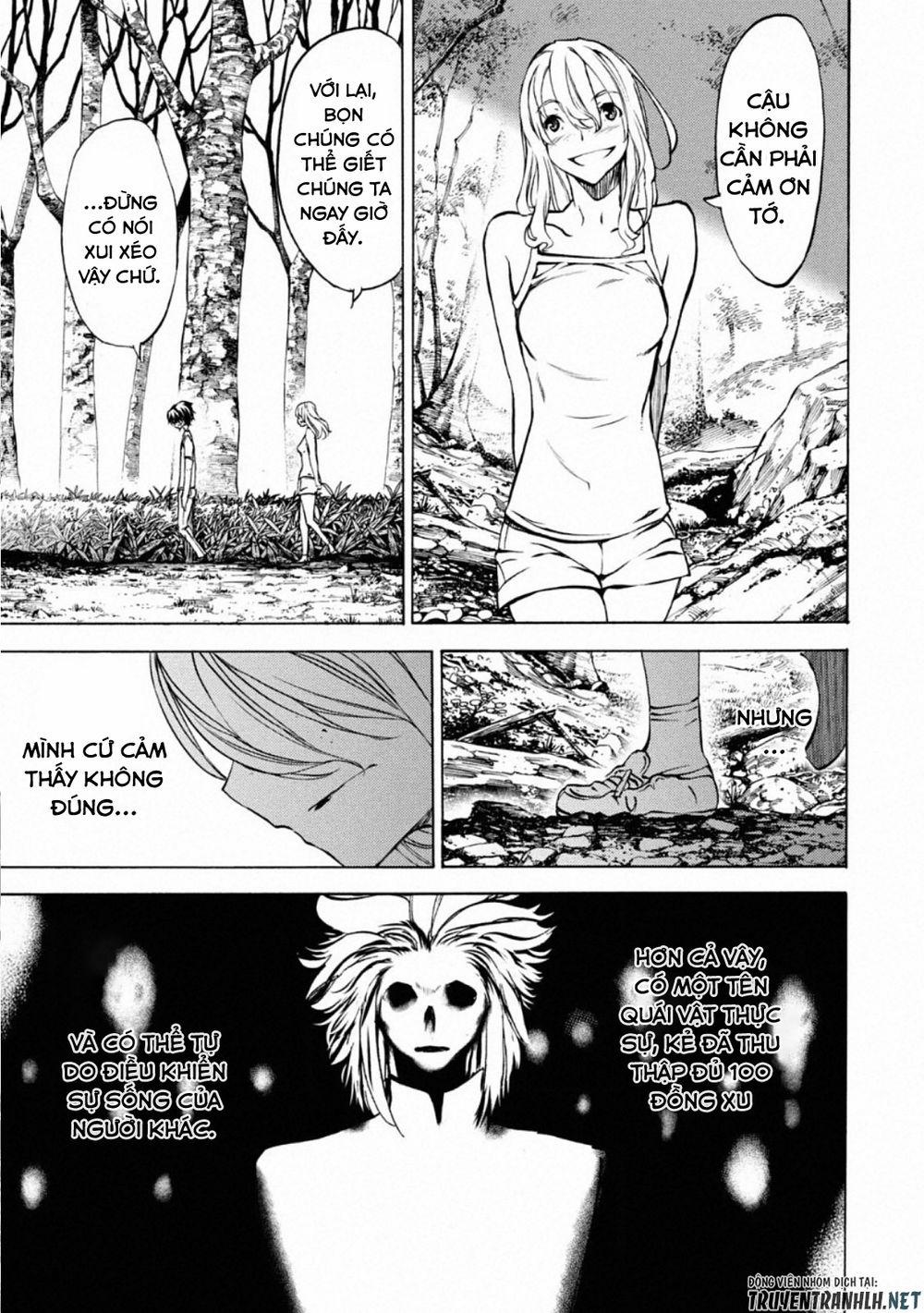 Sợi Xích Thần 44 trang 16