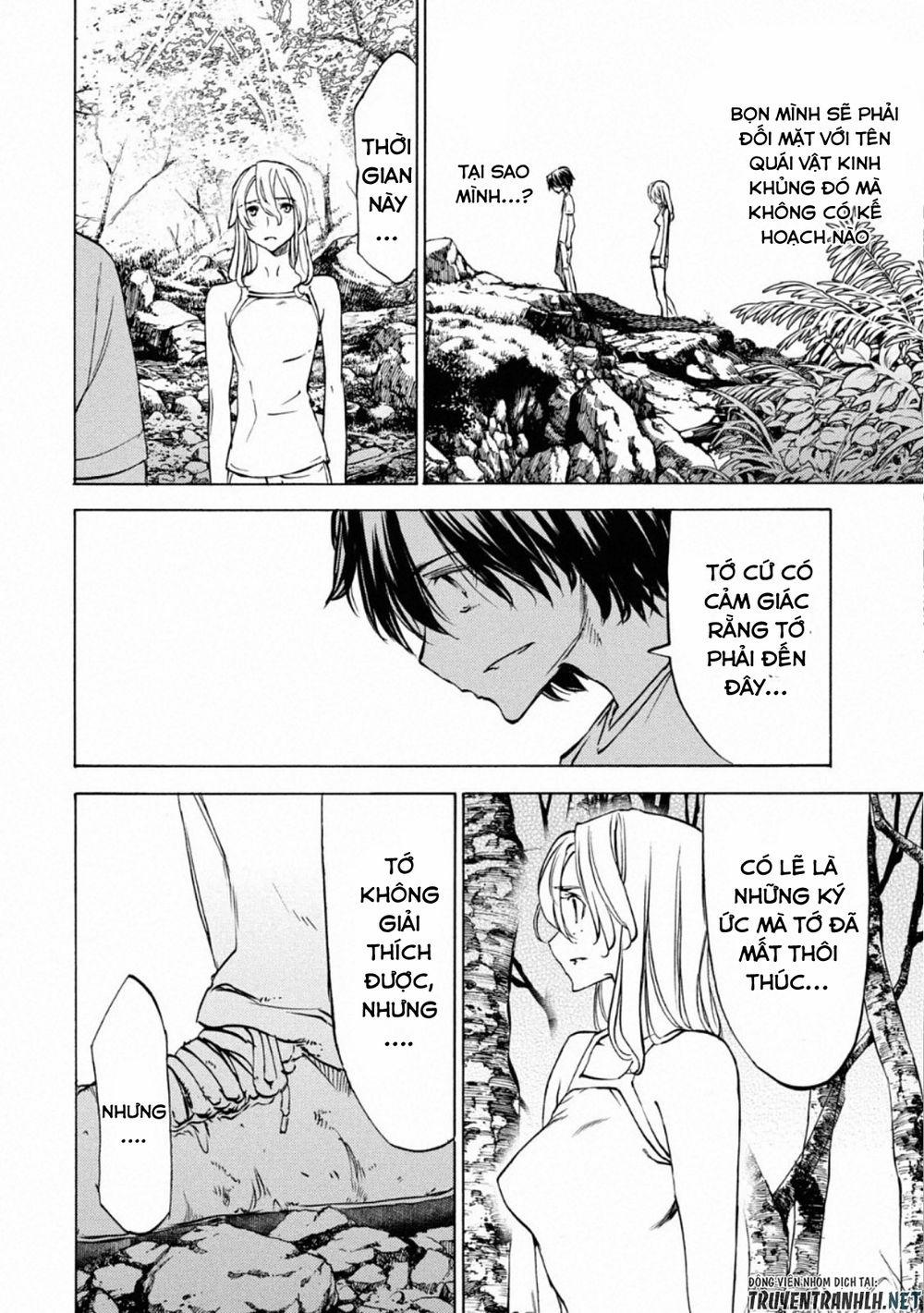 Sợi Xích Thần 44 trang 17